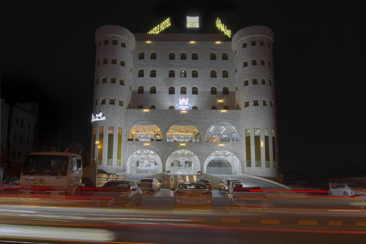 عبري كاسل هوتيل Dış mekan fotoğraf